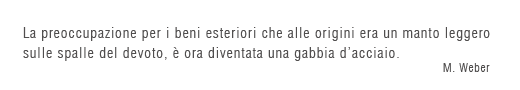 Per sopravvivere ogni azienda deve comportarsi come un organismo vivente - A. Kay